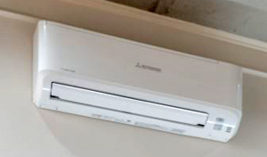 Aire Acondicionado en LORCA, Empresas de Aire Acondicionado de Lorca | Empresas que instalas Aire Acondicionado en zona Lorca